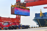 Greater Bay Area combined port project launched in S. China's Guangdong 