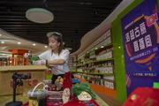 China publishes guidelines against antitrust of online business