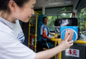 China's third-party digital goods and service market embarks on rapid expansion 