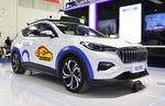 China's ICV industry to enjoy promising prospect thanks to favorable policies 