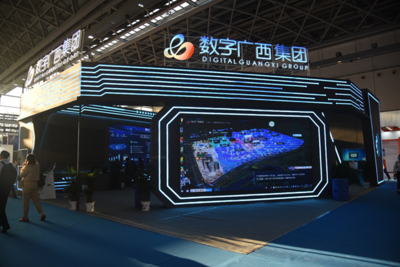数字广西集团成为全球高精新特展览会的“超级明星”