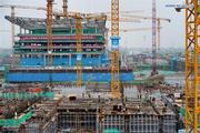 ​Financial dev. boosts high-quality dev. of Xiongan New Area