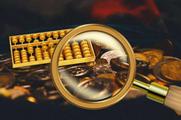 Innovation that can hold bottom line of risks encouraged in financial supervision, insiders 