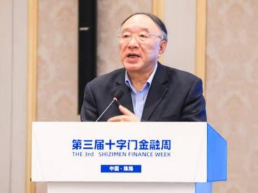黄奇帆：横琴发展数字经济需从六方面发力