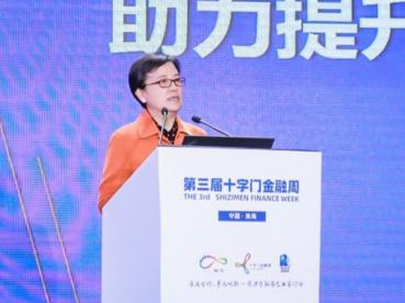 鲁昕：金融创新须聚焦四大环节助力经济高质量发展