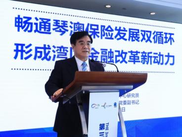 周延礼：琴澳合作是粤港澳大湾区的重要引擎