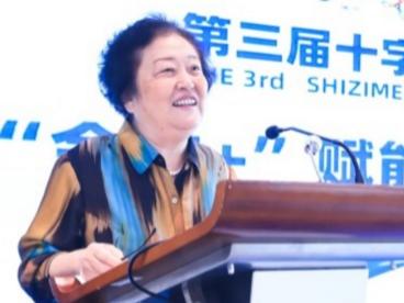 赵白鸽：探索“金融+双循环”改革模式推动粤港澳大湾区发展