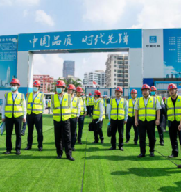 中建一局观摩团走进海口坡博坡巷棚改项目