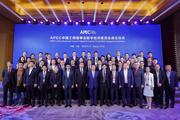 Wuliangye joins Chinese business leaders to promote digital productivity in Asia Pacific