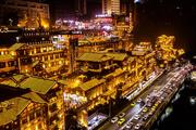 Online publicity activity of Bayu Culture kicks off in SW. China