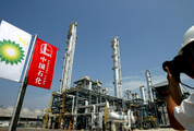 Sinopec to work closely with research institutes for carbon-neutral plan