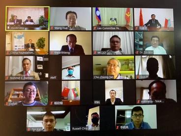 丝绸之路沿线民间组织合作网络召开“抓住RCEP新机遇，推动中国—东盟务实合作”线上研讨会