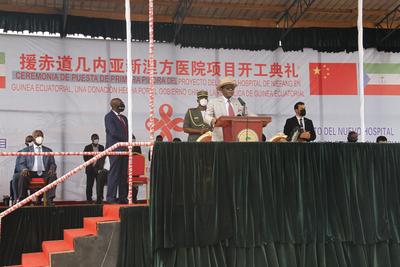 赤几总统出席中国援建医院奠基仪式
