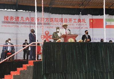 赤几总统出席中国援建医院奠基仪式