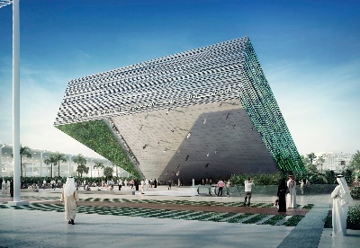 迪拜世博会沙特国家馆宣布建成