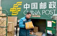 China should use tech to help postal industry shift towards knowledge-intensive one  