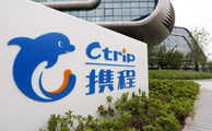 Ctrip Q3 nets RMB1.6 bln on tourism recovery in China