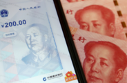 E. China's Suzhou to issue 20mln digital yuan in pilot program