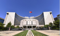 PBOC, Chinaums join hands to explore digital RMB application 