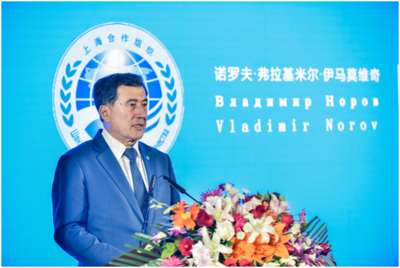 “连云港——充满机遇的港口城市”专场推介会在上合组织秘书处举行
