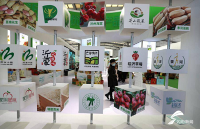 山东沂蒙农产品亮相上海   “诸葛亮”现身推销黄瓜