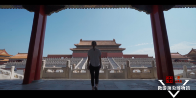 博物滋心 五粮液创新“跨圈”强化文化“软实力”