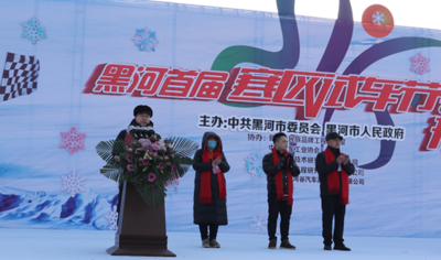 “黑河寒区试车产业”加入新华社民族品牌工程
