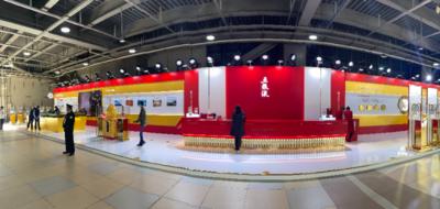登上大平台 融入双循环 五粮液为新一轮发展站位谋远