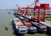 BoCom forecasts China's GDP to grow 9 pct in 2021