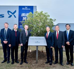 丹麦泵业巨头格兰富庆祝扎根中国25周年