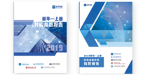 Sci-tech M&A activities in Yangtze River Delta surge, Xinhua-Shangpu M&A Index report
