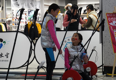 “滑向2022 全民滑雪体能大比武”全国性赛事在宁波举行