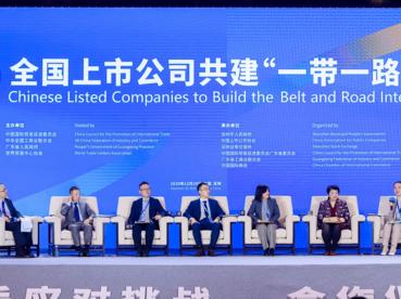 科技、创新与国际产业协同成为中企参与“一带一路”建设新亮点