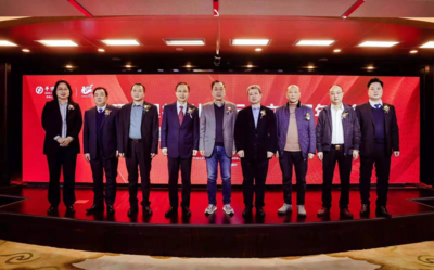 国球文化数字中心功能升级——平顶山银行郑州分行打造特色财富中心