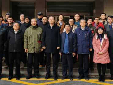 陕西省社会科学院当代陕西研究会“艺术创作研究中心”在西安成立