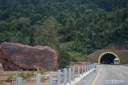 Vientiane-Vangvieng section of China-Laos expressway open to traffic on Sun.