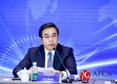 Liu Liange elected as chairman of Asian Financial Cooperation Association
