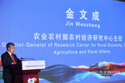 ​Report on international and China's approaches to construction of beautiful countryside published on Wed. in Gansu