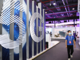China to further dev't of digital economy and promote construction and application of 5G networks, MIIT 