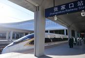 China's railway operator unveils 2021 annual development plan