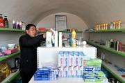 China launches measures to stimulate rural consumption potential