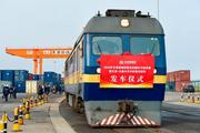 Cargo throughput via N.China Tianjin Port exceeds 800,000 TEUs in 2020