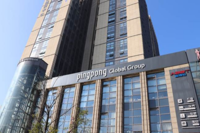 PingPong：做最懂跨境电商的金融科技服务者