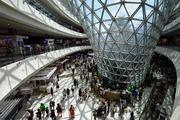 ​S. China's Hainan achieves rapid growth in cross-border e-commerce in 2020