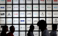 China ramps up efforts to improve level of facilitation for trademark registration