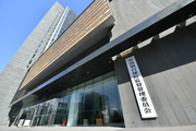 Chinese regulator nods credit assets exchange to pilot NPL transference biz
