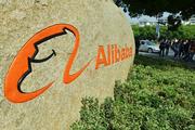 Alibaba.com reports 101 pct growth in transaction turnover in 2020 