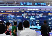 SE. China's Fuzhou sees GDP exceed RMB1 trln in 2020