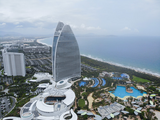 China’s Hainan plans to be int'l tourism consumption center in 5 years 