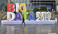 China's big data valley to cultivate three RMB100-bln level big data industrial clusters in 2021